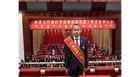 扎根一線守初心平凡崗位顯擔(dān)當(dāng) ——民豐種業(yè)技術(shù)員魏廣榮獲自治區(qū)勞動模范榮譽(yù)稱號